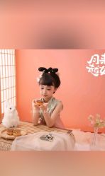-爱你宝贝儿童摄影(西湖云端店)