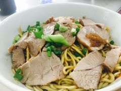 -非遗·爱西干面(小公园总店)