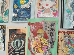 -爱乐梵国际儿童教育中心(古美店)