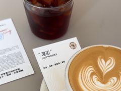 -纽巷咖啡 SOFTFOCUS COFFEE(锦和巴黎时韵店)
