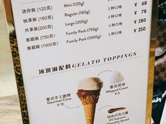 -VENCHI 闻绮(广州太古汇店)