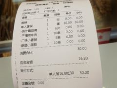 -千禧炸串(明瓦廊店)