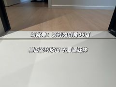 -居丽装饰空间设计(总部)