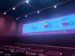 -喜家德虾仁水饺(岗厦北店)