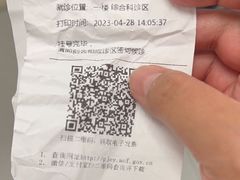 -上海市徐汇区口腔医院