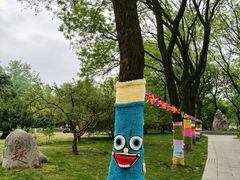 -渭滨公园