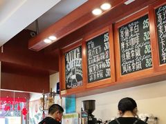 -HUG COFFEE(鼓楼店)