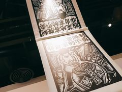 -太二酸菜鱼(石家庄万象城店)