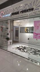 -Cocodemer产后恢复(杭大店)