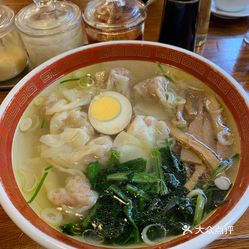 広州市場 五反田店 的虾仁馄饨好不好吃 用户评价口味怎么样 东京美食虾仁馄饨实拍图片 大众点评