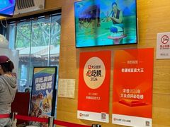 -老通城豆皮大王(吉庆街店)