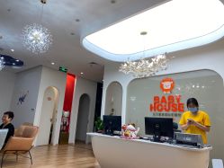 -宝贝家族国际影像馆(高新店)