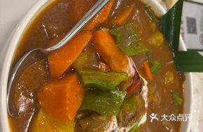 Hong Kong Curry Chicken with Breaded Crust