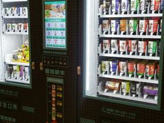 -万达广场(济南魏家庄店)