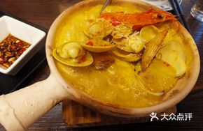 Stir-Fried Curry Seafood Noodles