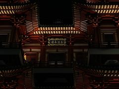 -新加坡佛牙寺龙华院
