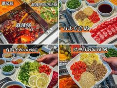 -海底捞火锅(步步高新天地店)