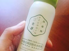-华润万家(凯德和平广场店)