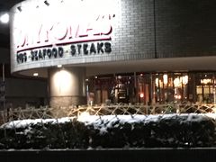 -札幌电视塔