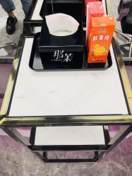 -变画·发型STUDIO