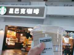 -星巴克(天津火车站店)