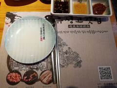 -唯成•韩国炭火烤肉 유성고기