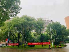 -宁波大学科学技术学院