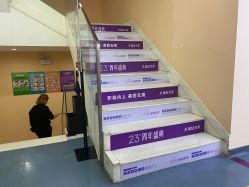 点击看大图 -深圳美莱医疗美容医院