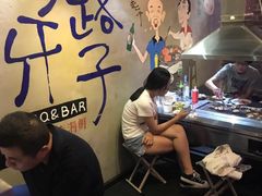 -马路牙子地桌烤肉(工体店)