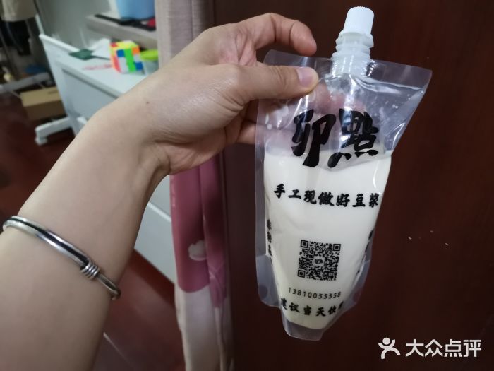 卯點豆制品黄豆豆浆图片