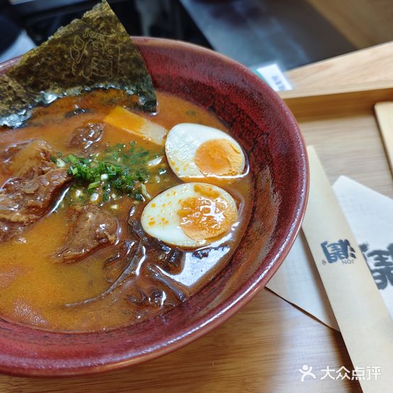 润JON·拉面(星月居店)