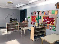 -京师双语幼儿园