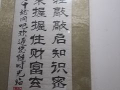 -唱吧麦颂ktv(紫金大厦店)