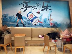 -DQ·蛋糕·冰淇淋(包河万达店)