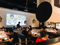 大堂-太二酸菜鱼(福州泰禾店)