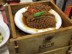 -名点一号·精致茶点·手工制作(宝华店)