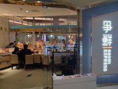 -争鲜回转寿司(南开大悦城店)