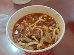 -汪记面馆(金石路店)
