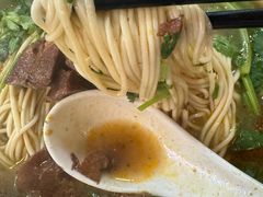 -金杨拉面王小吃面馆·牛三宝面·红烧牛肉粉