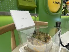 -半分甜(台柳路店)