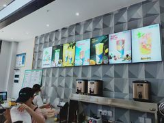 -常来茶·水果研究所(西溪里店)