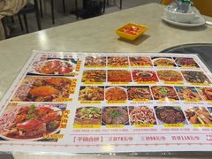 -休记光头香辣蟹干锅店(衣冠庙店)