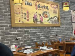 -曹丞相·地锅鸡·地锅鱼(武林店)