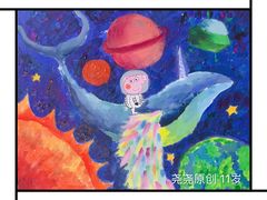 -缤纷鸟美术书法(交大校区)