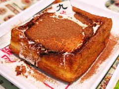 漏华奶-九龙冰室(徐汇日月光店)
