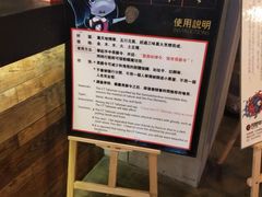 -长藤鬼校(龙翔店)