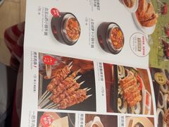 -西贝(武汉群星城店)