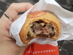 -北京稻香村(第十一店)