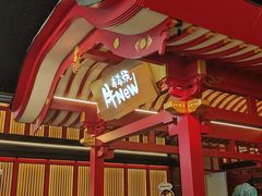 -牛New寿喜烧(金茂览秀城店)
