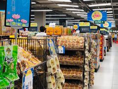 -家乐福(古北店)